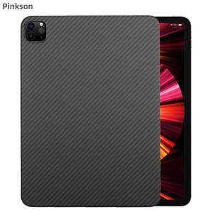 Pinkson适用苹果iPad Pro保护套11寸2025新款M5凯夫拉M4芳纶纤维ipadpro碳纤维13寸平板套超薄磨砂硬壳防摔弯