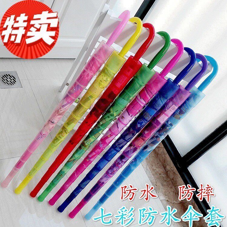 princess kindergarten children Umbrella Long handle Cartoon men and women pupil Umbrella Waterproof Case Sunshadein the Home Daily , Umbrella/Rain gear/Rain/Moistureproof , Umbrella  category - from Buy2taobao.com to provide professional Taobao agent buy service