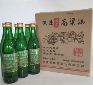 聚马河纯高粱原浆酒42%vol零添加零勾兑口粮酒品鉴酒