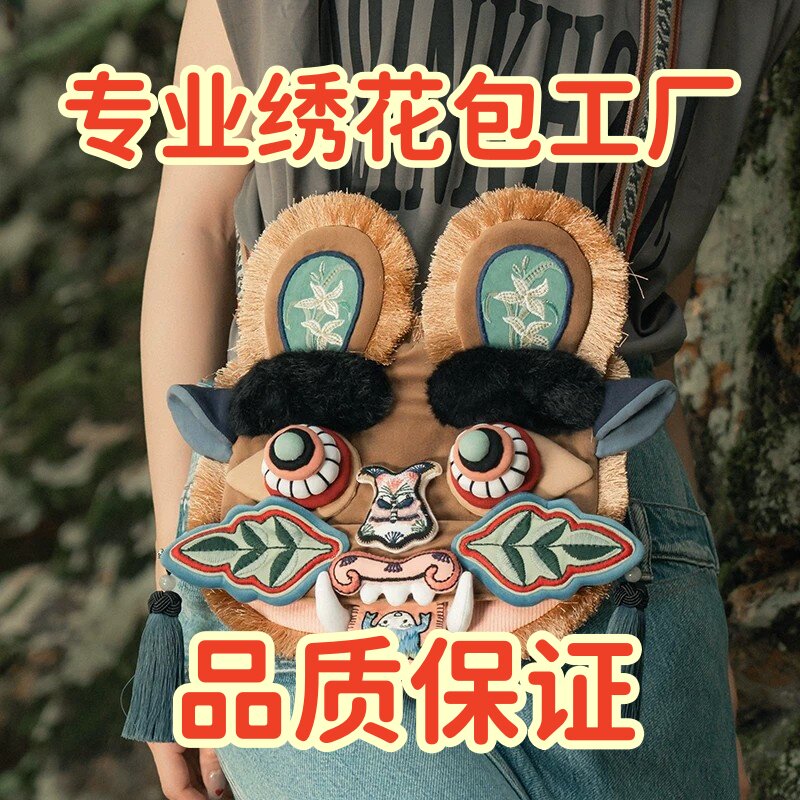 26年新款国风醒狮男女刺绣包非遗虎头包小众设计石连褐手机斜挎包