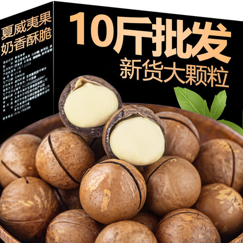 不含干燥剂，开口器，包装袋重量