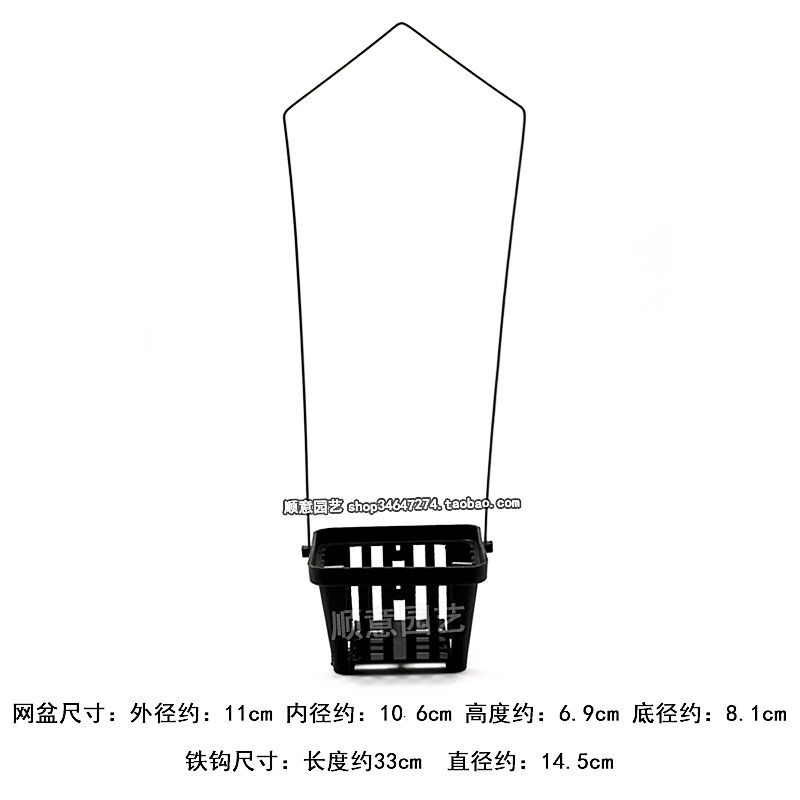 气生洋兰花盆石斛米斛蝴蝶兰卡特兰方形塑料透气控根吊篮黑色方|