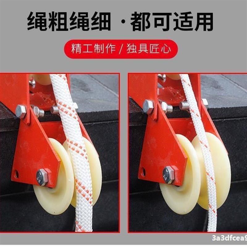 高空作业蜘蛛人吊绳安全绳手动滑轮收绳器护绳省力外墙卡墙角