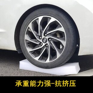 白色珍珠棉板材EPE泡沫片材防震抗压造型异型材可定制尺寸可裁切