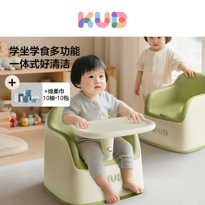 可优比沙发餐椅二合一餐椅