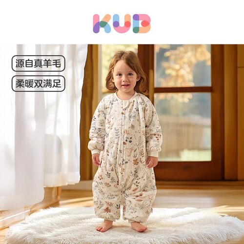 可优比秋冬款恒温夹棉厚婴儿睡袋