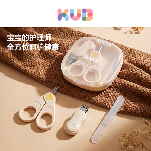 可优比指甲套装KUB/可优比