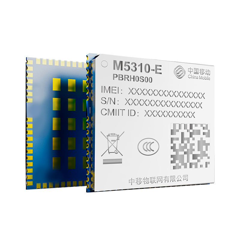 中移物联M5310-Eopencpu