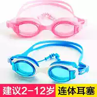 Kính bơi trẻ em 3-12 tuổi 5 trai 6 trẻ nhỏ 7 gái 10 trai 4 trẻ học kính bơi thiết bị 15 - Goggles kính bơi