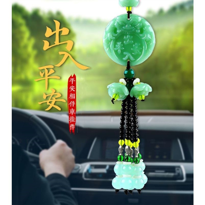 汽车挂件葫芦貔貅车载挂饰后视镜摆件吊坠出入平安车内装饰用品