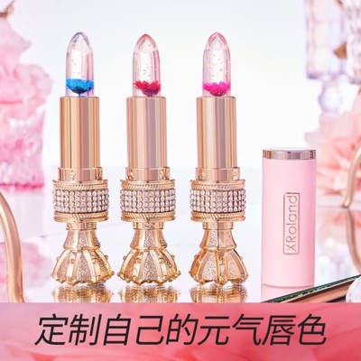花瓣果冻变色口红鲜花润唇膏温感变色孕妇可用保湿滋润不沾杯持久