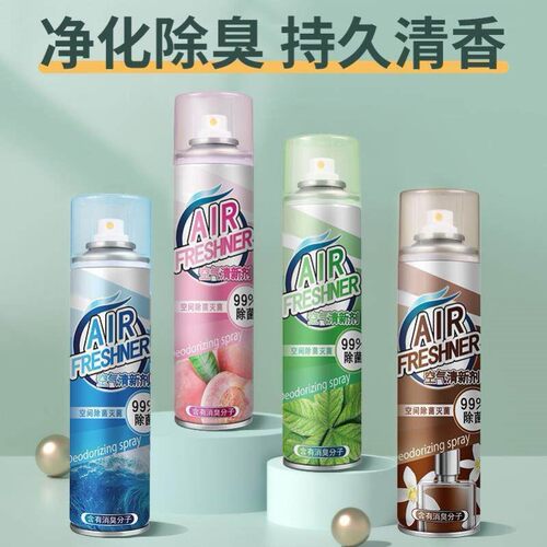 空气清新剂除异味卧室持久留香房间车内厕所除臭神器清香喷雾