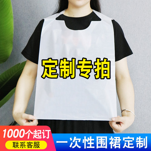 厂家直销支持定制可独立包装防油