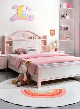 儿童床女孩男孩1.2米现代简约公主实木床1.35m粉色1.5m少女单人床