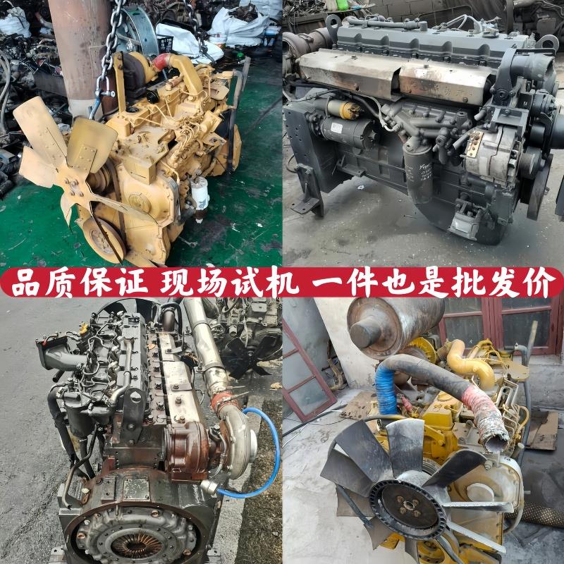 上柴D6114 D9玉柴6108锡柴6110潍柴50装载机 铲车 吊车发动机总成