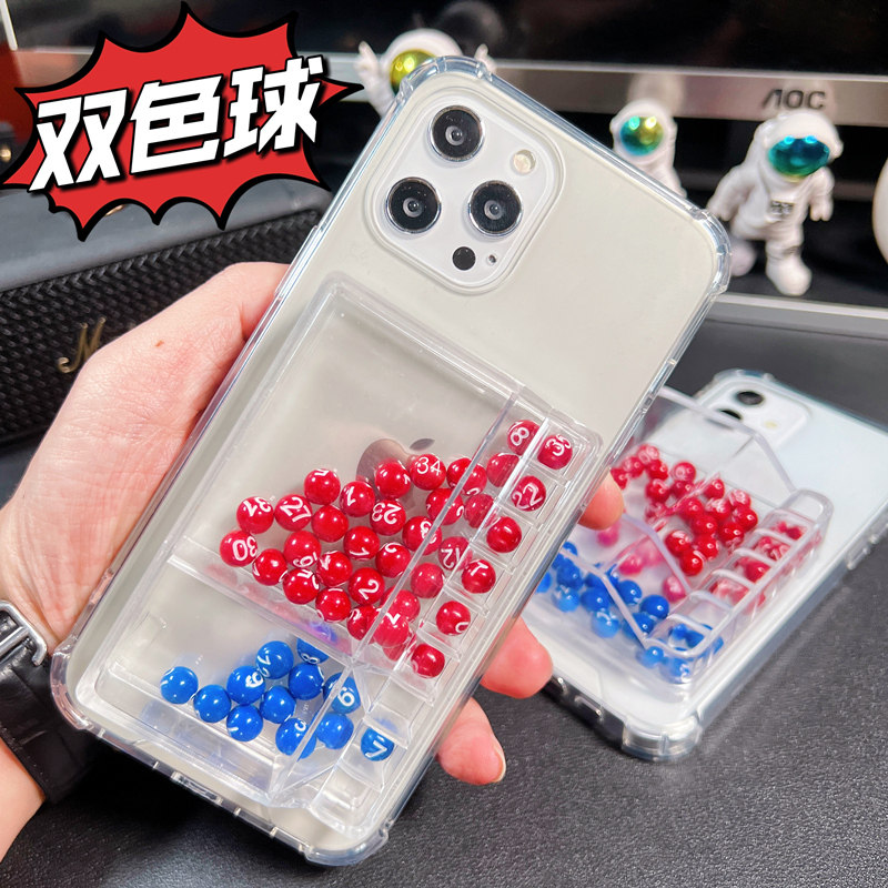 荣耀Magic5双色球摇号器手机壳图片