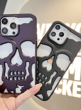 SIMFCX新款个性恐怖骷髅手机壳苹果14Promax镂空散热降温创意适用iPhone13/12PM软壳恶搞怪骷颅头11磨砂男士