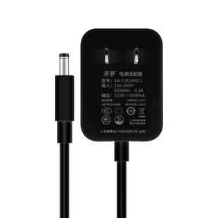 景赛电源适配器12V2A1.5A1A适用于小爱同学触屏音响PRO8小米台灯红米Redmi路由器小爱play增强版一二代AI音箱