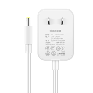 景赛 天猫精灵电源线12V适配器通用x1方糖2配件CC10充电线5圆孔in糖8曲奇R触屏ai音响7H智能音箱充电器插头