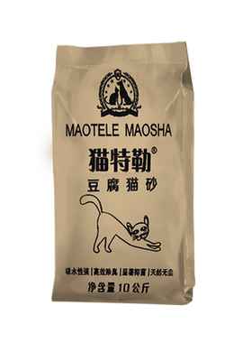 混合豆腐猫砂除臭无尘膨润土
