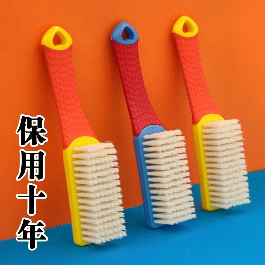 鞋刷子家用耐用多功能软毛刷鞋洗鞋神器洗衣刷不伤鞋不掉毛清洁刷