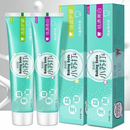 小苏打牙膏亮白牙齿清新口气包邮厂家直销家庭装固齿防蛀