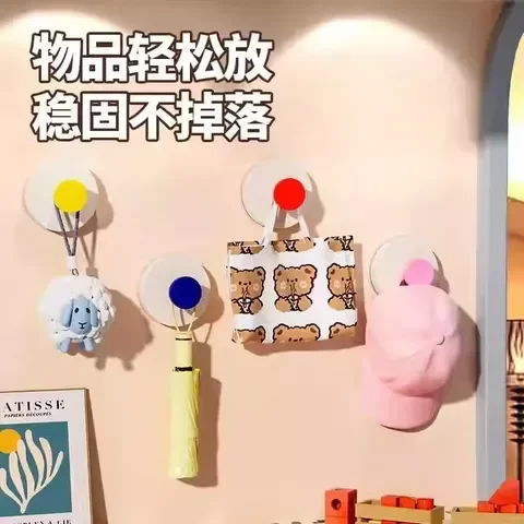 玄关卧室多巴胺吸盘挂钩挂钩免打孔强力承重粘胶不伤墙面收纳整理