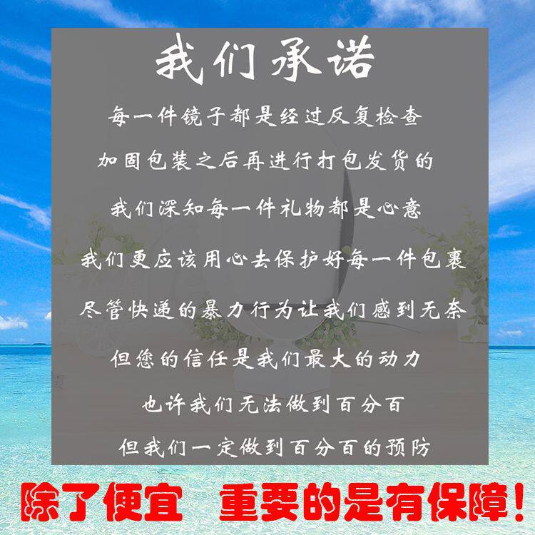 让女生流泪的礼物创意情侣女生镜子相框制作diy照片定制小礼品抖|msdalam kategori bekalan perayaan/hadiah, Lain-lain bekalan Festival - dari Buy2taobao.com untuk memberikan perkhidmatan ejen Taobao profesional membeli