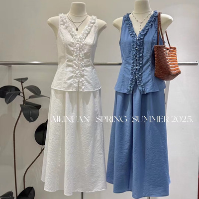 法式木耳边无袖上衣半身裙套装