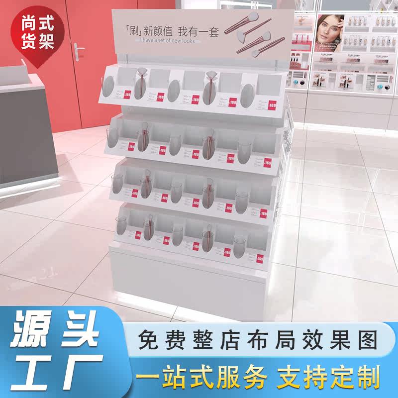 Color Cosmetics counter wow Cosmetics Display cabinet Skin care Island cabinet Beauty multi-function display goods shelvesin the Business/Office Furniture , Shelf/Showcase , Boutique Showcase/Showcase  category - from Buy2taobao.com to provide professional Taobao agent buy service