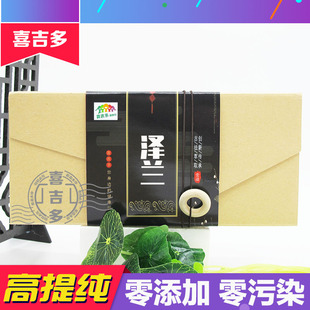 泽兰提取物 泽兰粉 紫茎泽兰提取物 扯根菜水杨柳粉 盒装浓缩胶囊