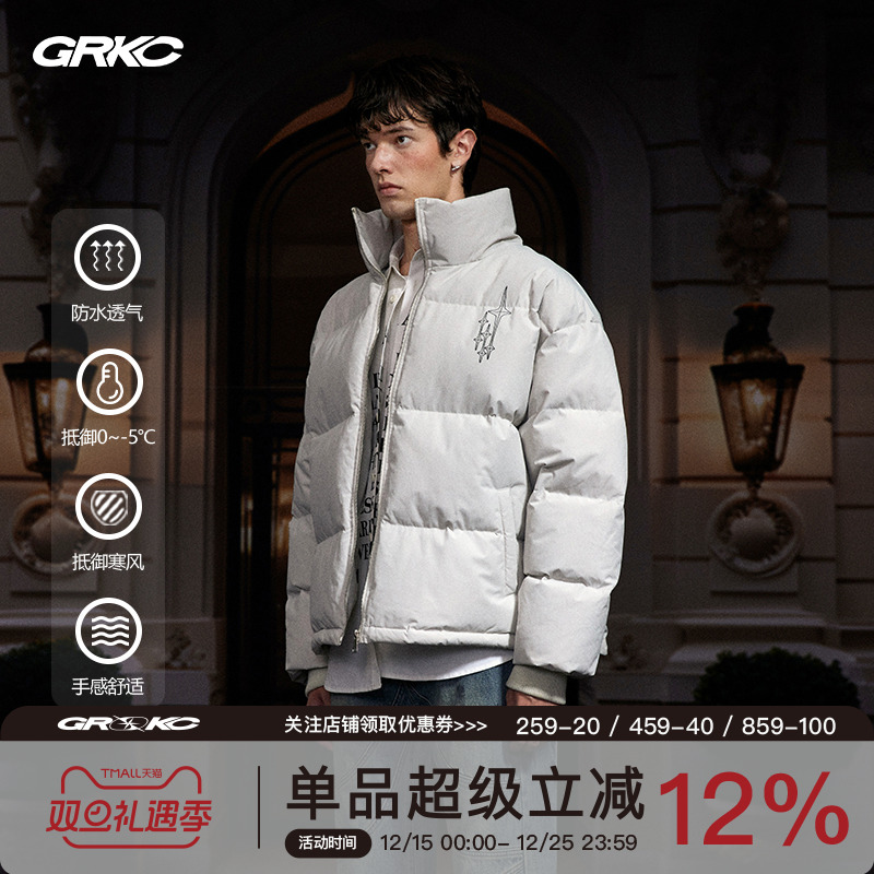 GRKC三防加厚保暖羽绒服