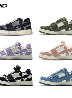 【特价清仓】GRKC吉尔卡克 PAST V2 LOW黑曜石国潮厚底休闲面包鞋