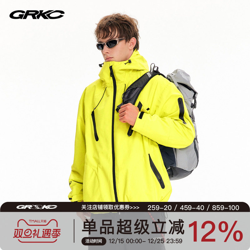 GRKC三防森语者冲锋衣连帽