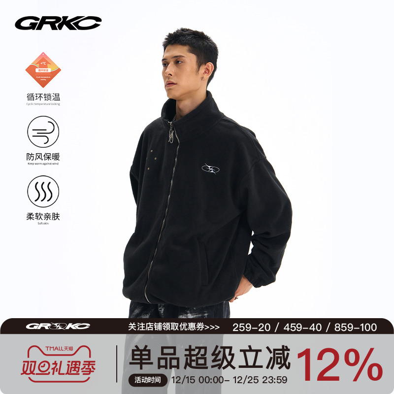 GRKC吉尔卡克摇粒绒立领开衫