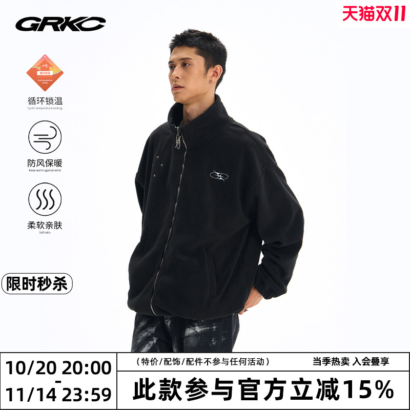 GRKC吉尔卡克摇粒绒立领开衫