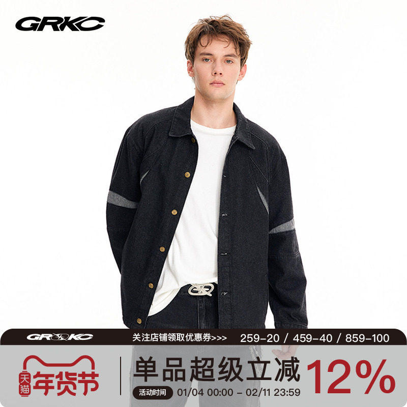 【特价清仓】GRKC吉尔卡克弯刀分割牛仔外套男新款街头风复古休闲,男装,夹克,淘宝优惠券,粉丝福利购,淘宝优惠卷