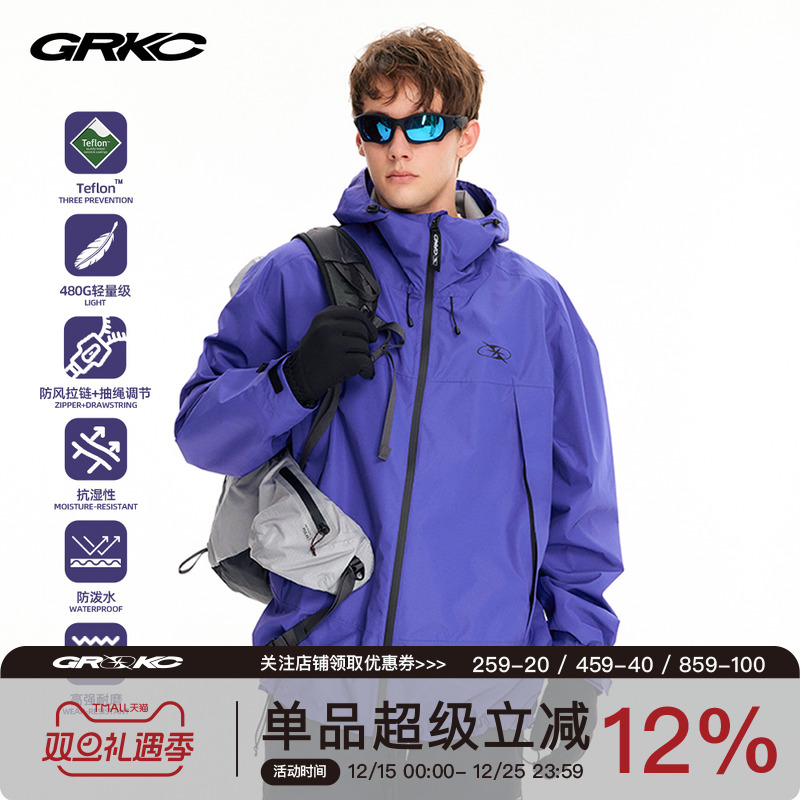 GRKC连帽冲锋衣户外美式