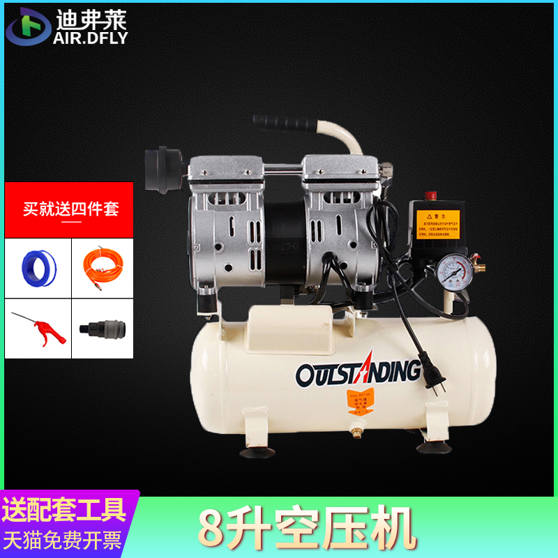 气柱卷气泡柱气柱袋充气机小气泵550W空压机