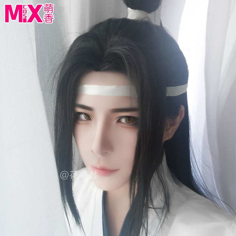 萌香家古装男假发魔道同人 黑色剑三魏无羡祖师蓝湛蓝忘机cos假发|ruв категории плесень играть/Аниме/вокруг/cos/настольные игры, Косплей одежды/реквизит/услуги, Косплей аксессуары/реквизит/кукла одежды - от Buy2taobao.com для оказания профессиональной услуги покупки агента Taobao