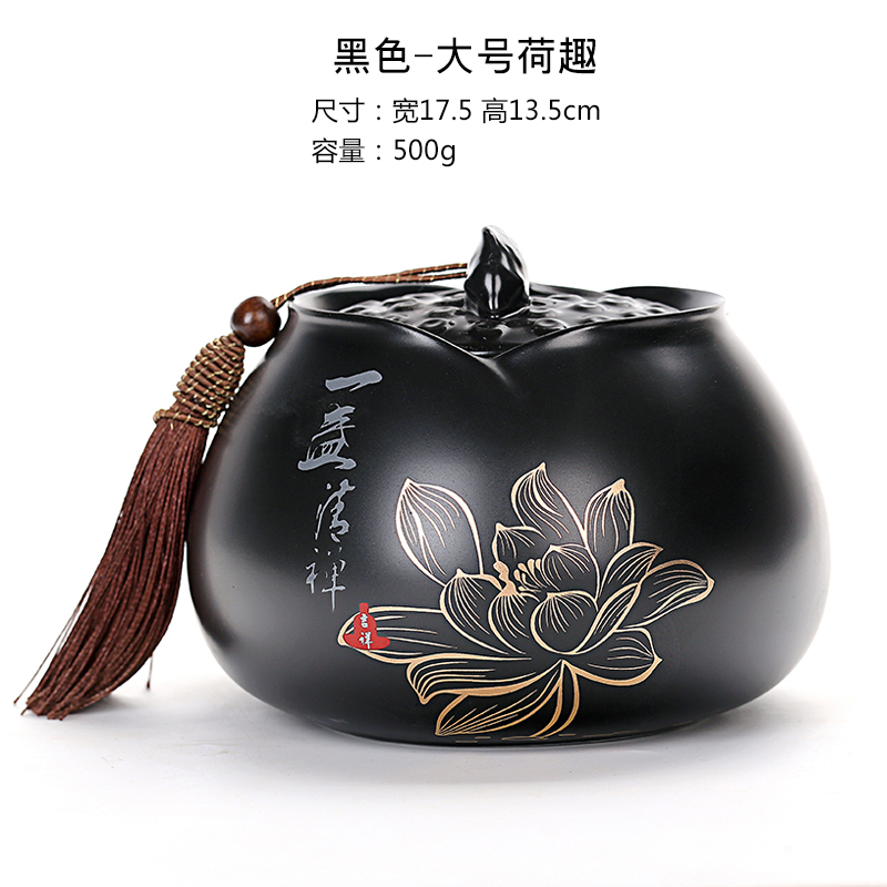 陶瓷手绘山水茶叶罐大中小号密封储存罐茶罐茶盒黑白色荷花瓷罐在类目 餐饮具, 茶具, 茶叶罐中 - 来自Buy2taobao.com提供专业的淘宝代购服务