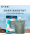 Huizhi Honpo Pore Cleansing Care Минеральная грязевая маска-мазок Очищающая увлажняющая несушащая маска 100 г mini 0