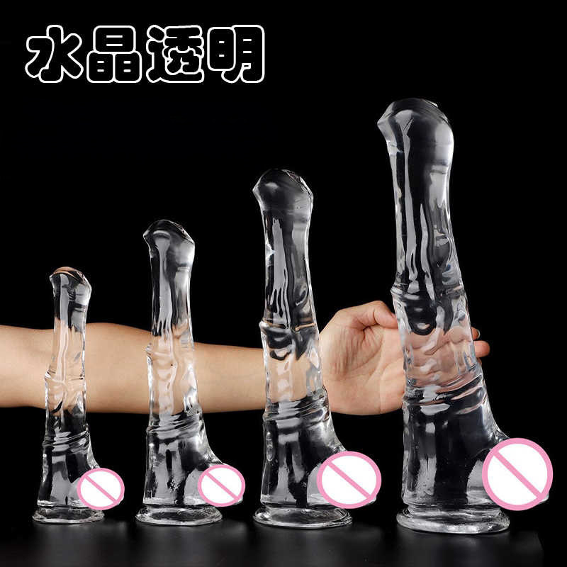 女人用品异形动物彷真透明阳具假阴茎假牛子女生玩具水晶棒自慰器