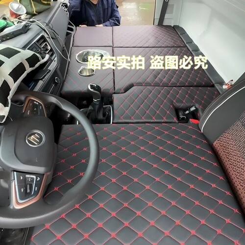 奥铃Pro捷速运4.2米福田