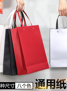 加厚横版手提纸袋服装手提袋定做红色礼品包装袋牛皮纸袋现货包邮