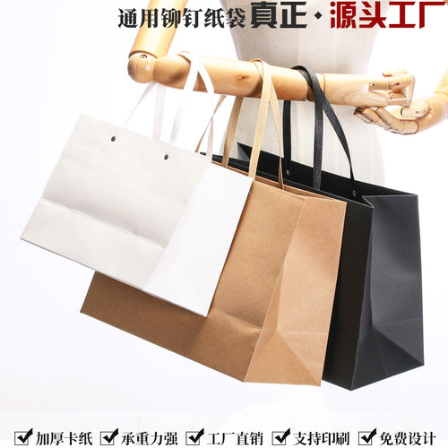 购物纸袋订做销量排行榜 购物纸袋订做品牌热度排名 小麦优选