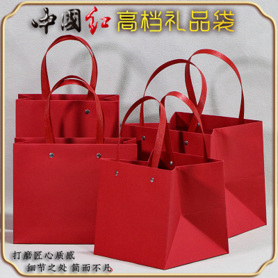 特种纸袋红色高档礼品袋现货