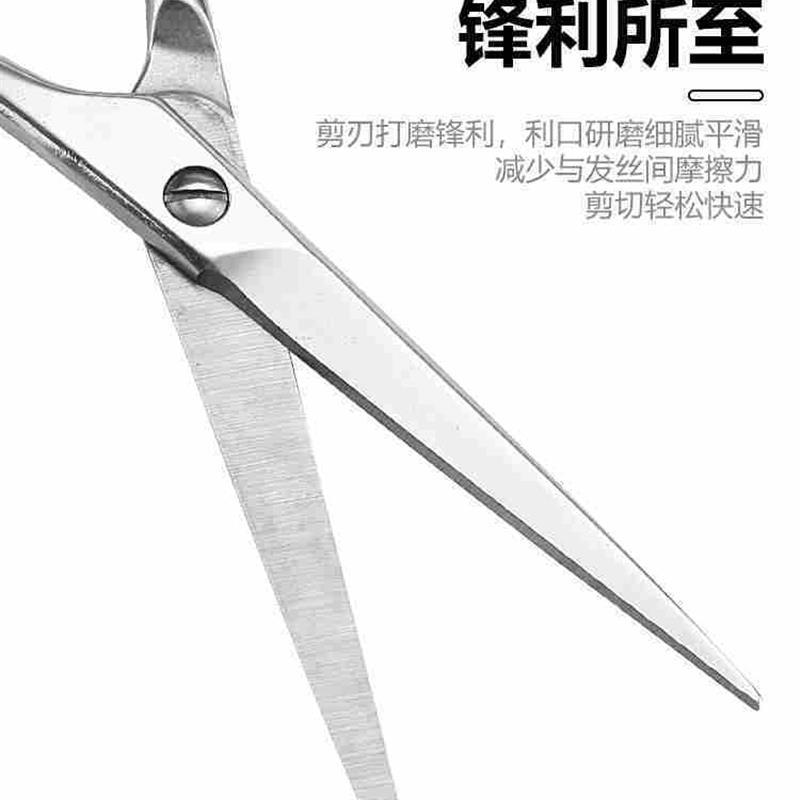 artisan hair scissors, household haircut tools hair barber