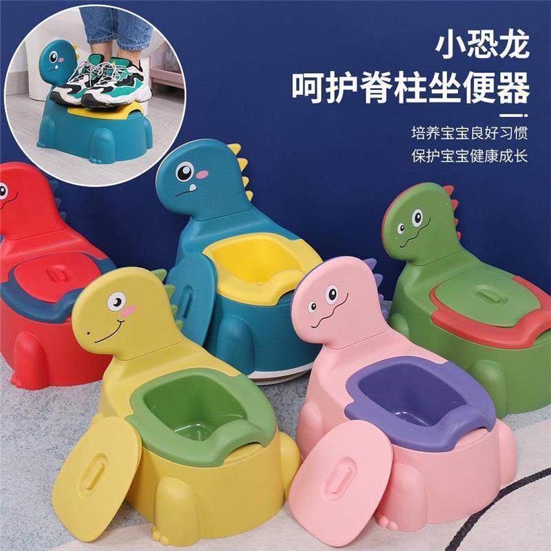 Portable Baby Pot Toilet Seat Pot For Kids Potty Training Se