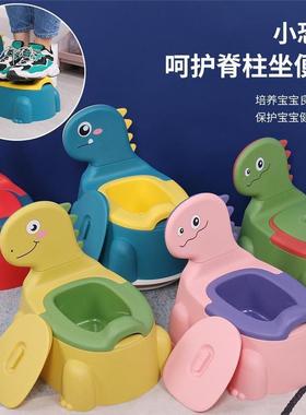 Portable Baby Pot Toilet Seat Pot For Kids Potty Training Se
